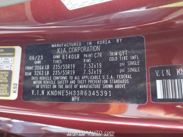 2024 KIA CARNIVAL MPV SX — 17