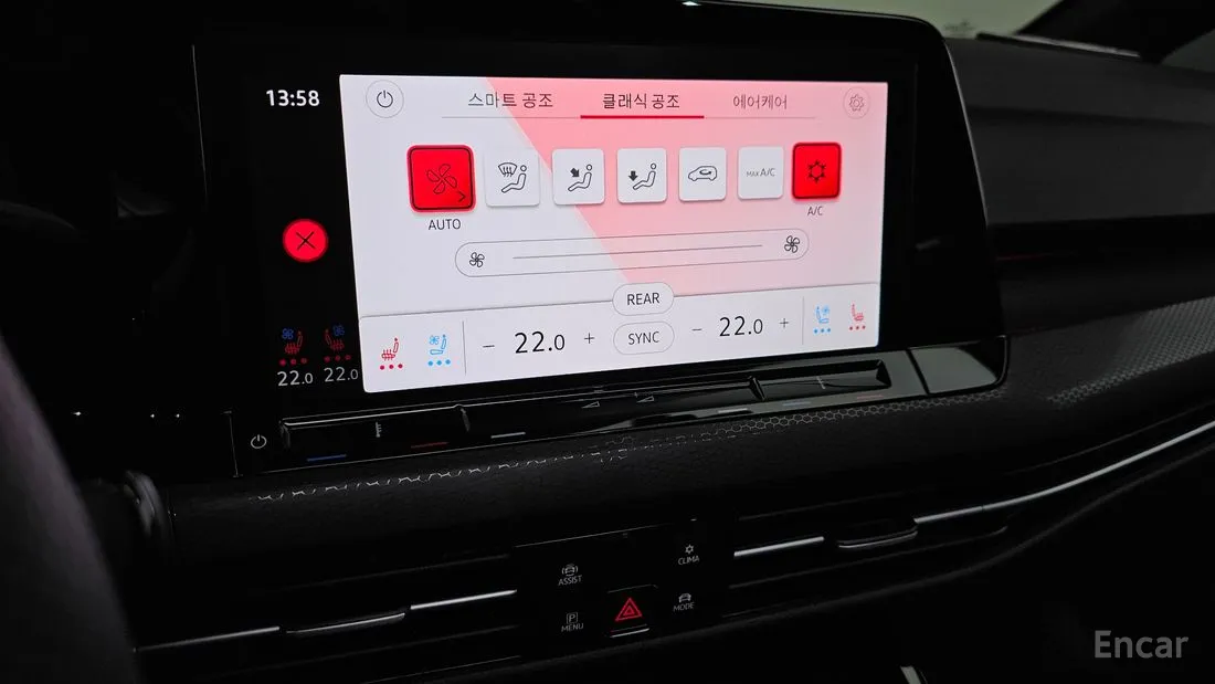 2024 Volkswagen GOLF GTI 2.0 Turbo — 13