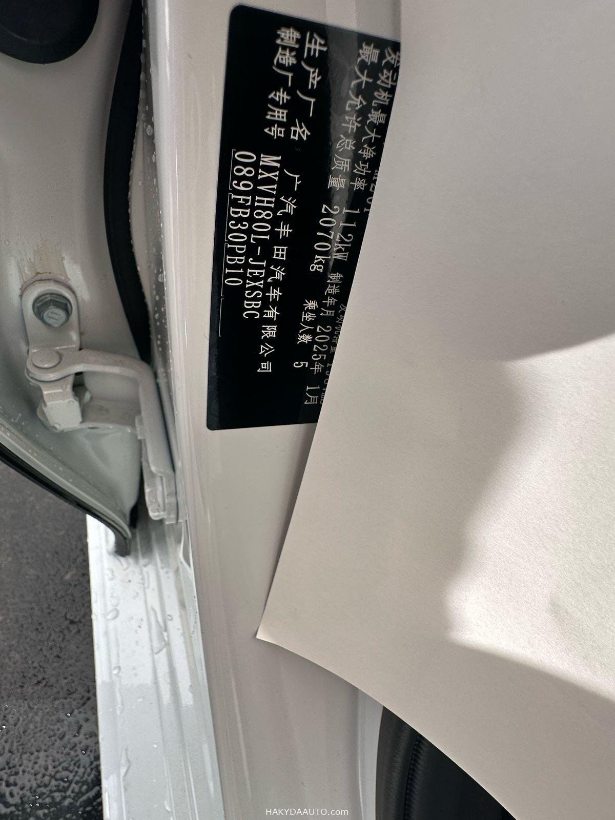 2025 TOYOTA CAMRY SPORT PLUS 2.0L HYBRID — 9