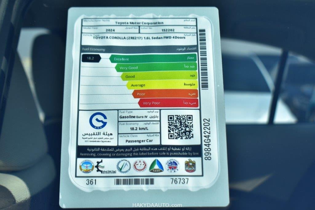 2025 TOYOTA COROLLA XLI 1.6L GCC — 21