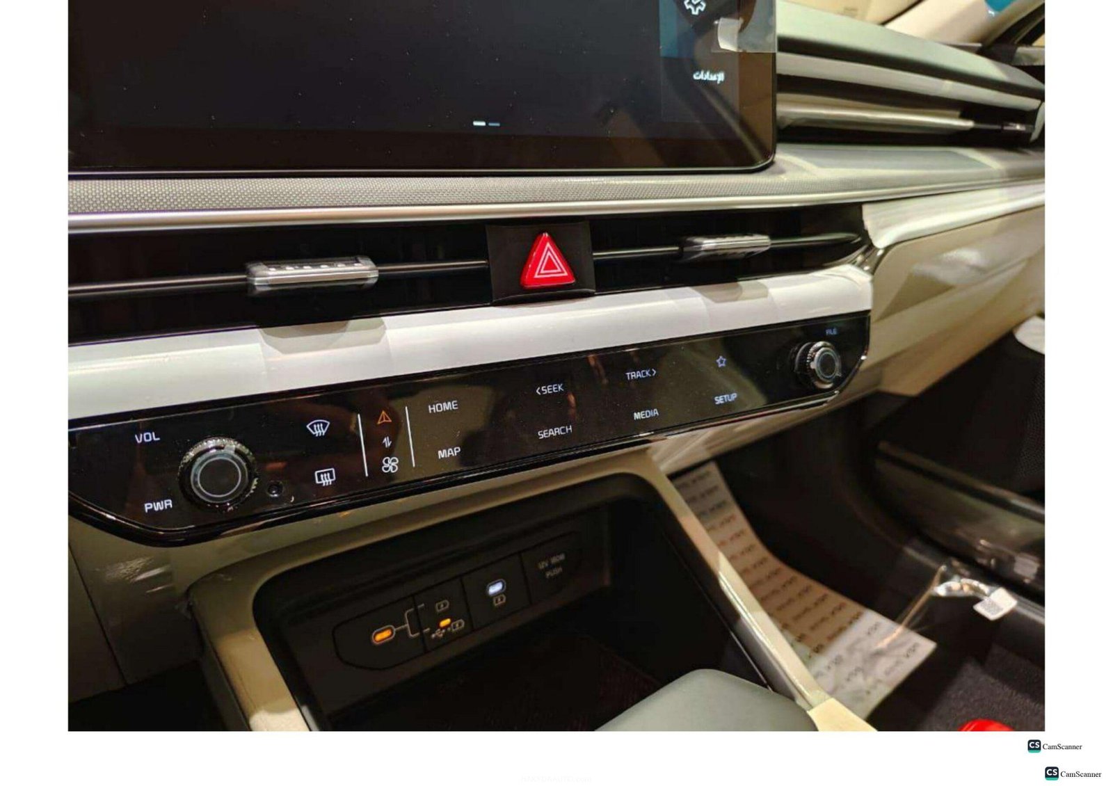 2025 KIA K5 STANDART — 25