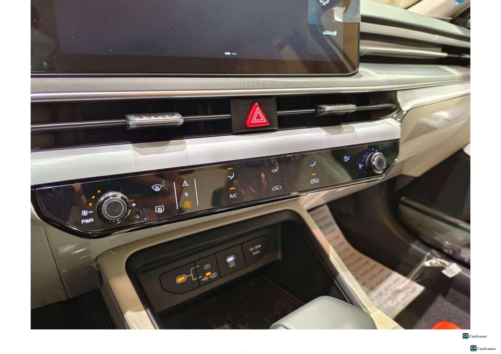 2025 KIA K5 STANDART — 26
